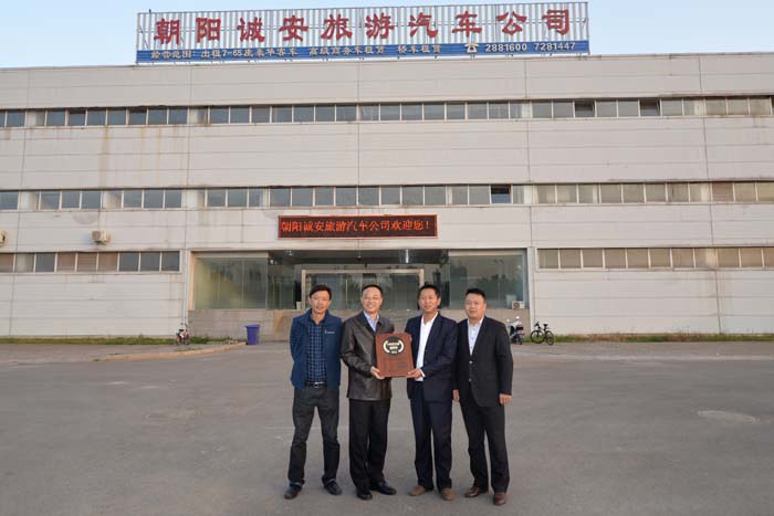 �й�KY��Ԫ(����)���޹�˾