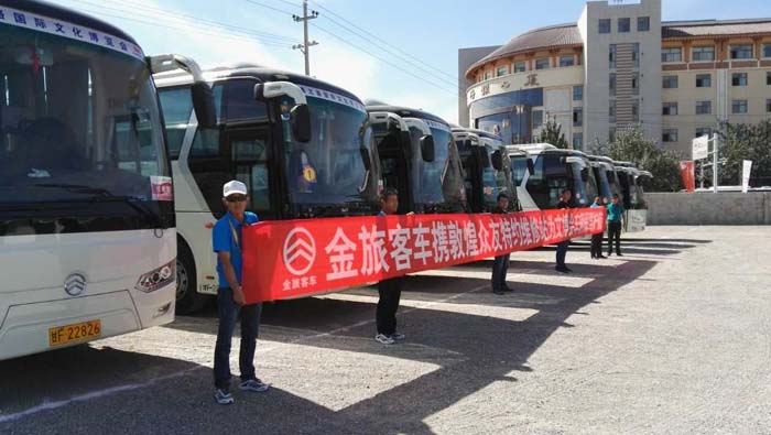 �й�KY��Ԫ(����)���޹�˾