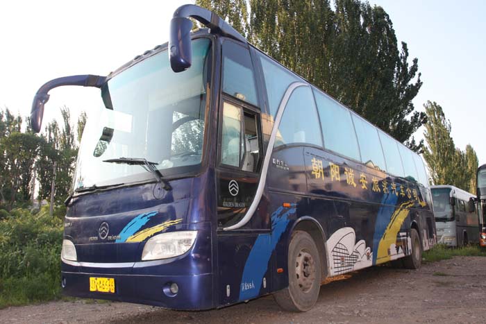 �й�KY��Ԫ(����)���޹�˾