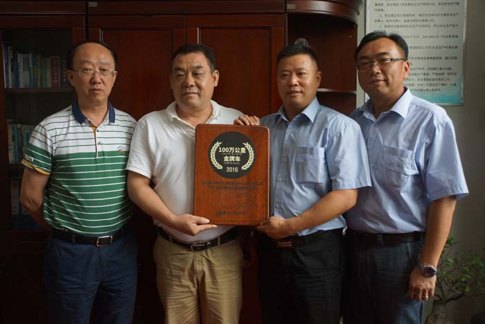 �й�KY��Ԫ(����)���޹�˾