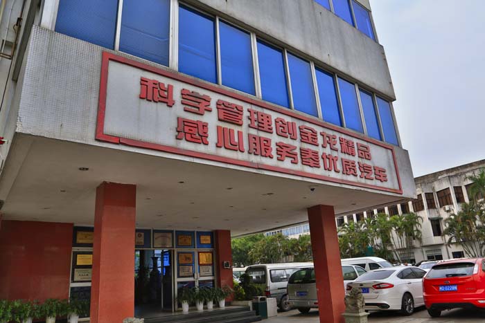 �й�KY��Ԫ(����)���޹�˾