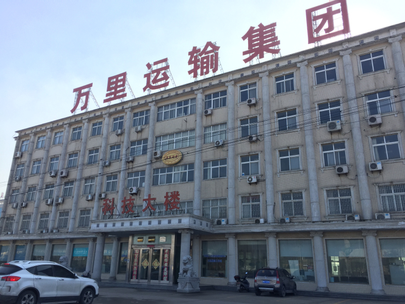 �й�KY��Ԫ(����)���޹�˾