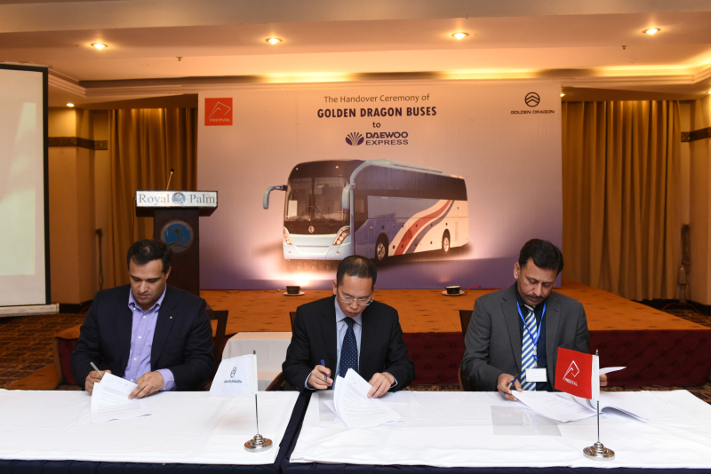 �й�KY��Ԫ(����)���޹�˾