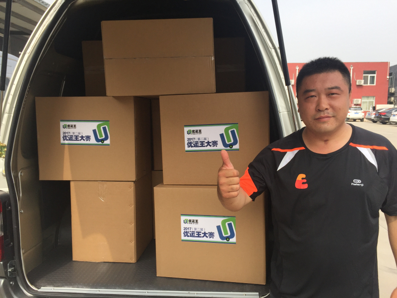 �й�KY��Ԫ(����)���޹�˾