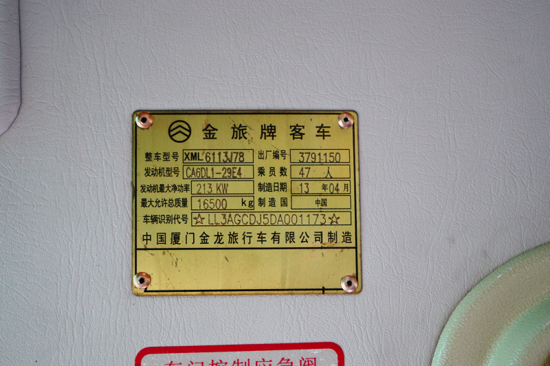 �й�KY��Ԫ(����)���޹�˾