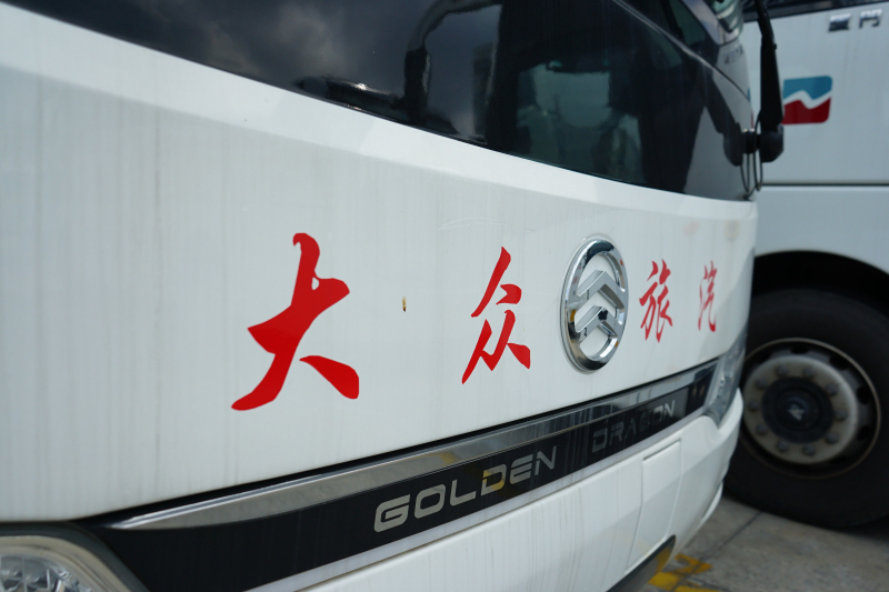 �й�KY��Ԫ(����)���޹�˾