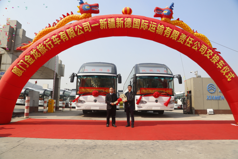 �й�KY��Ԫ(����)���޹�˾