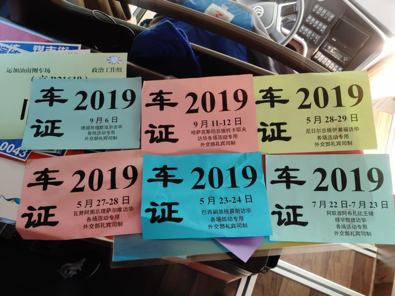 �й�KY��Ԫ(����)���޹�˾