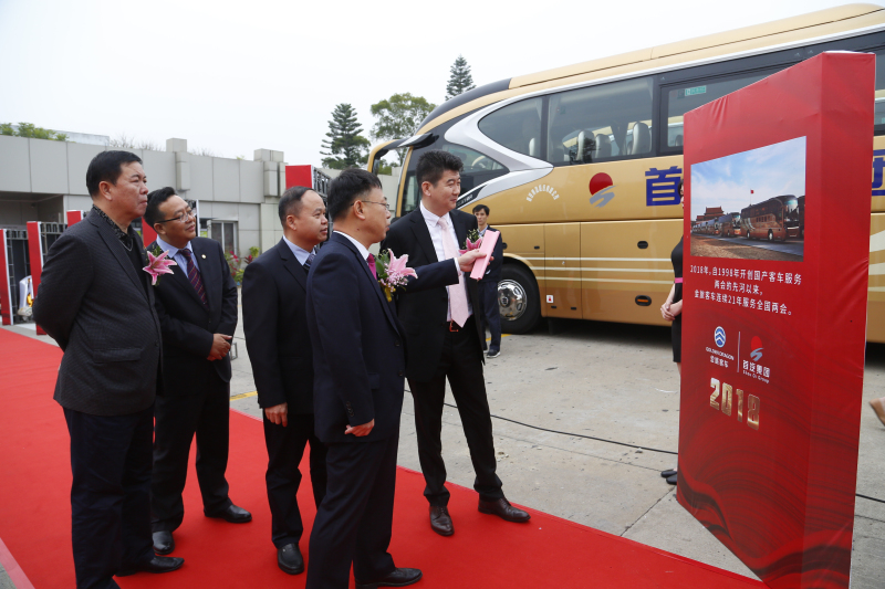 ÖйúKY¿ªÔª(¼¯ÍÅ)ÓÐÏÞ¹«Ë¾