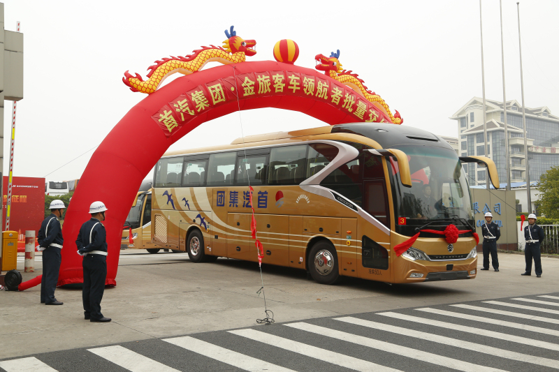 ÖйúKY¿ªÔª(¼¯ÍÅ)ÓÐÏÞ¹«Ë¾