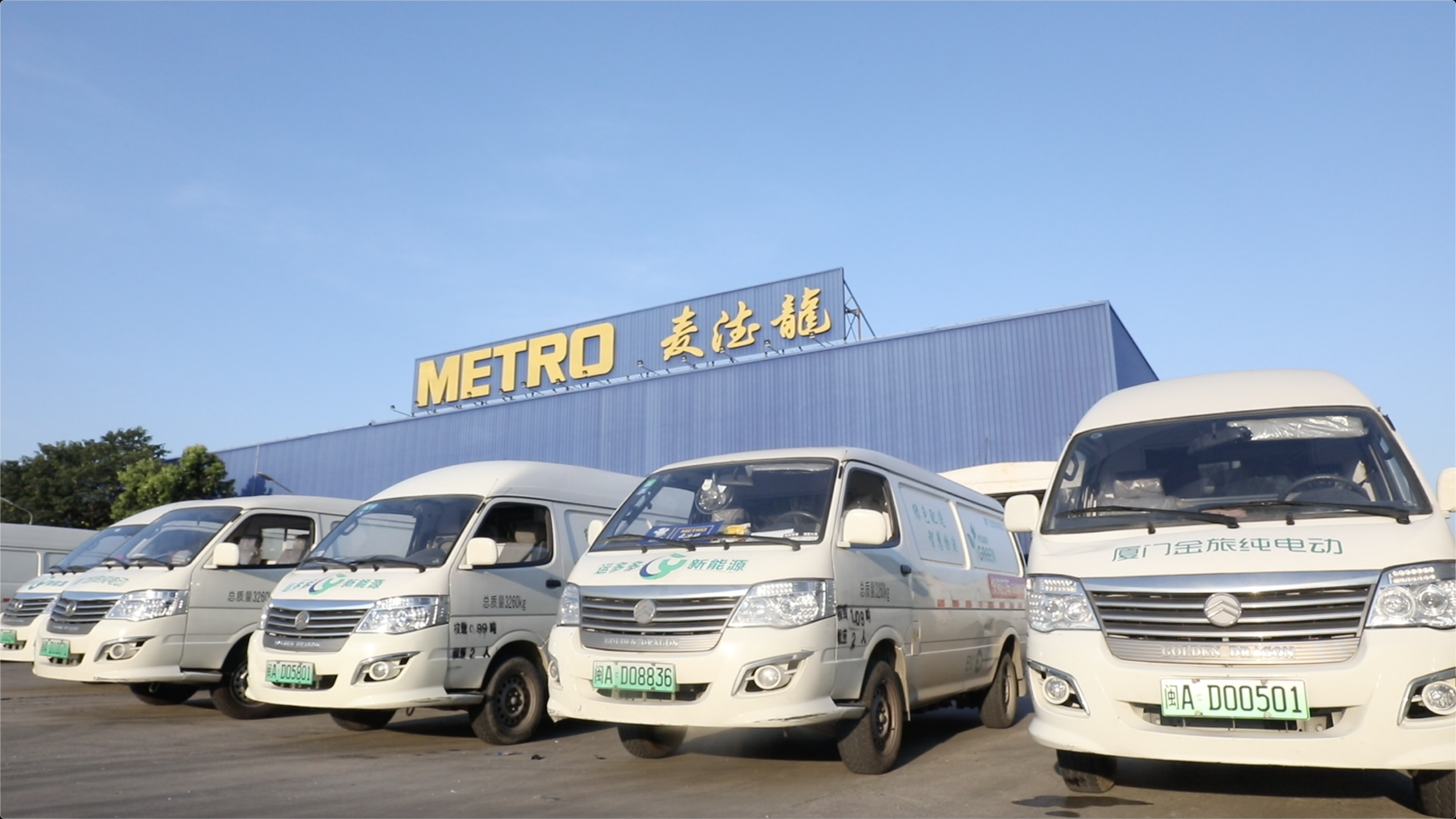 ÖйúKY¿ªÔª(¼¯ÍÅ)ÓÐÏÞ¹«Ë¾