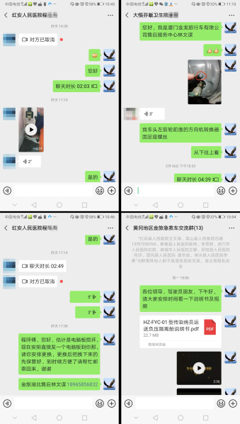 �й�KY��Ԫ(����)���޹�˾