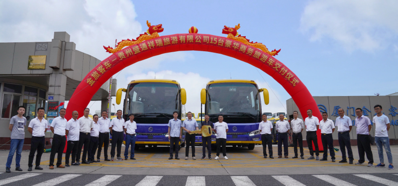 �й�KY��Ԫ(����)���޹�˾