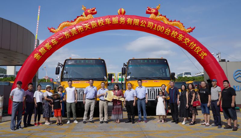 �й�KY��Ԫ(����)���޹�˾