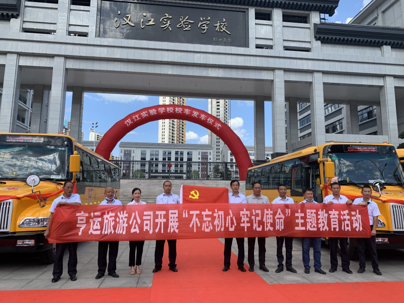 �й�KY��Ԫ(����)���޹�˾