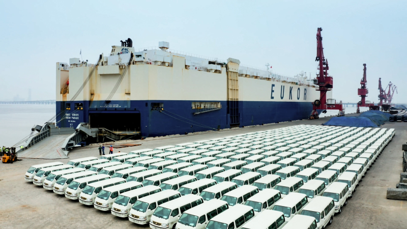 ÖйúKY¿ªÔª(¼¯ÍÅ)ÓÐÏÞ¹«Ë¾