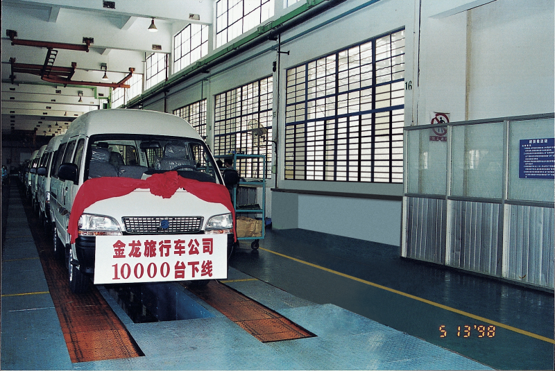 ÖйúKY¿ªÔª(¼¯ÍÅ)ÓÐÏÞ¹«Ë¾