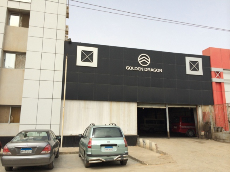 ÖйúKY¿ªÔª(¼¯ÍÅ)ÓÐÏÞ¹«Ë¾