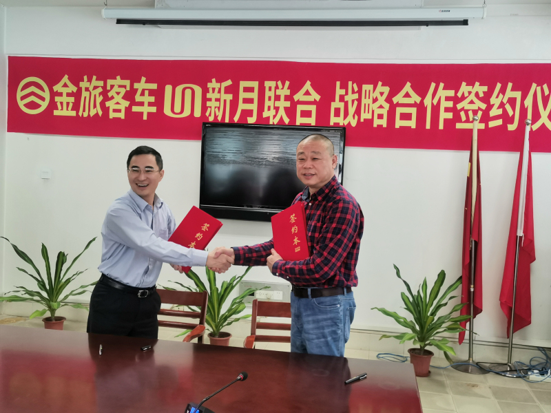 �й�KY��Ԫ(����)���޹�˾