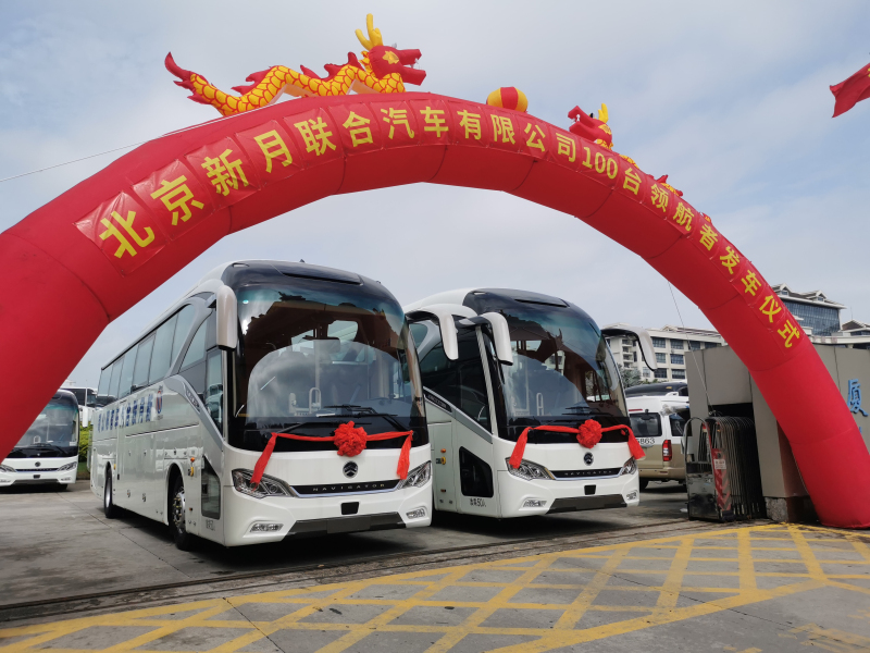 �й�KY��Ԫ(����)���޹�˾