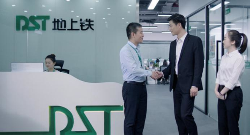 �й�KY��Ԫ(����)���޹�˾