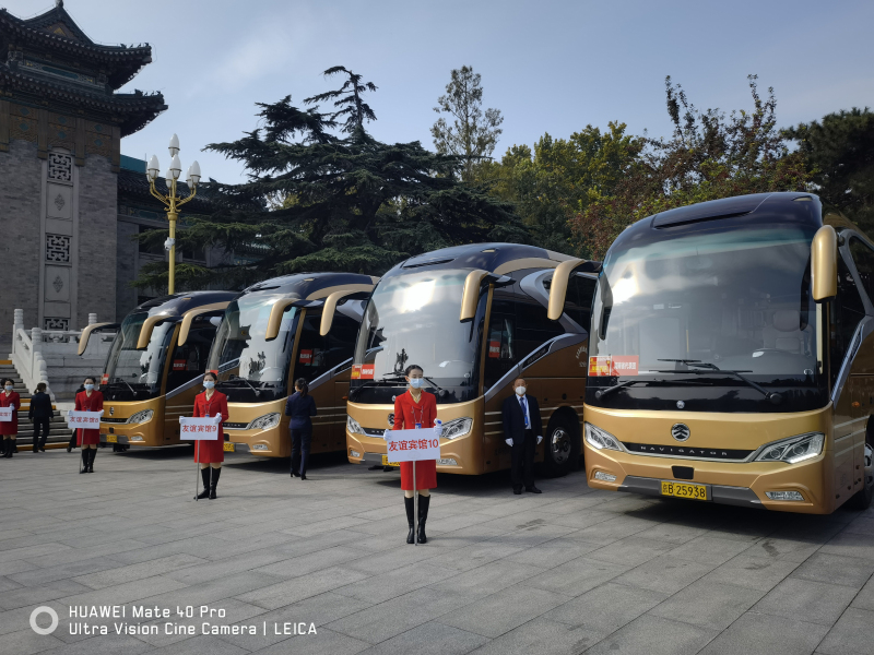 ÖйúKY¿ªÔª(¼¯ÍÅ)ÓÐÏÞ¹«Ë¾