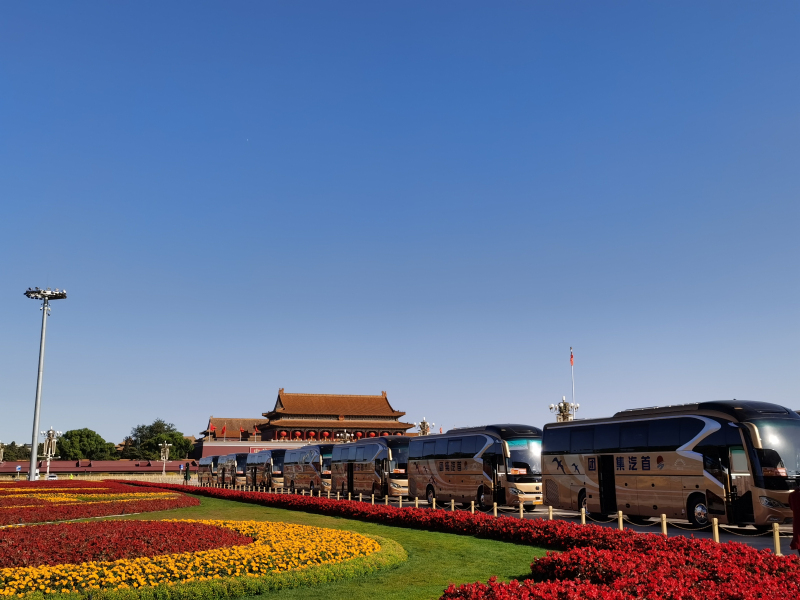 ÖйúKY¿ªÔª(¼¯ÍÅ)ÓÐÏÞ¹«Ë¾