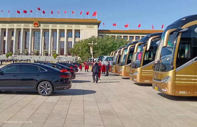 ÖйúKY¿ªÔª(¼¯ÍÅ)ÓÐÏÞ¹«Ë¾