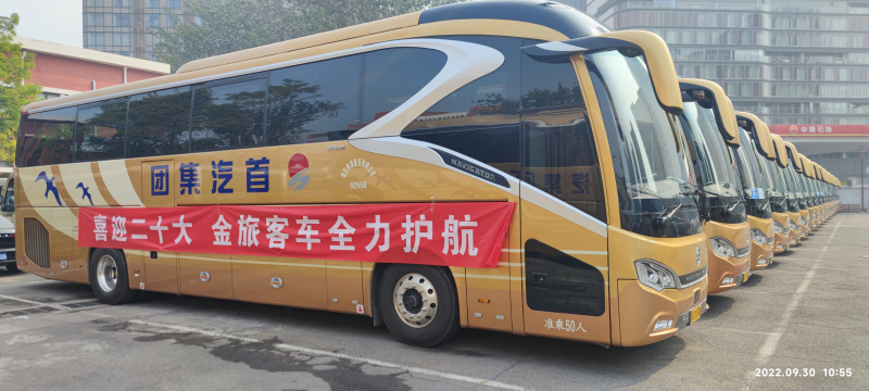 ÖйúKY¿ªÔª(¼¯ÍÅ)ÓÐÏÞ¹«Ë¾