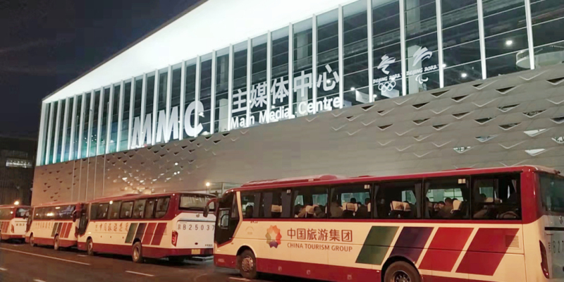 中国KY开元(集团)有限公司