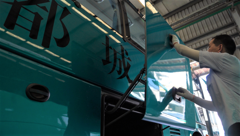 �й�KY��Ԫ(����)���޹�˾