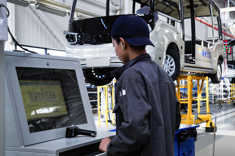 ÖйúKY¿ªÔª(¼¯ÍÅ)ÓÐÏÞ¹«Ë¾