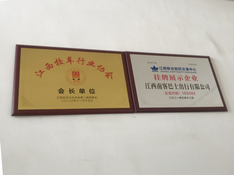 �й�KY��Ԫ(����)���޹�˾