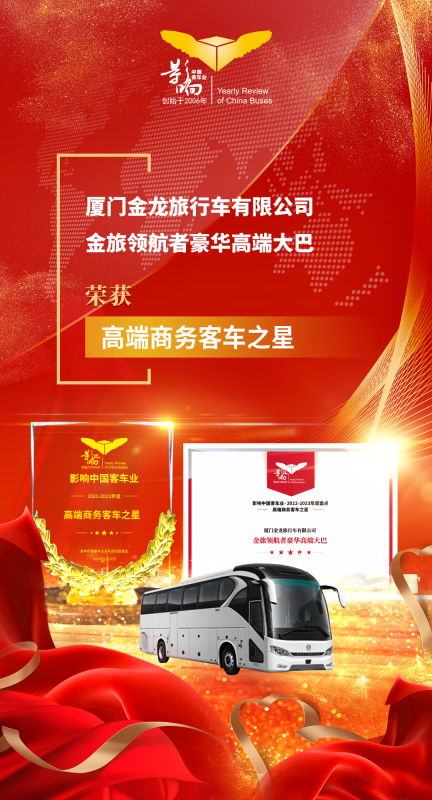 ÖйúKY¿ªÔª(¼¯ÍÅ)ÓÐÏÞ¹«Ë¾