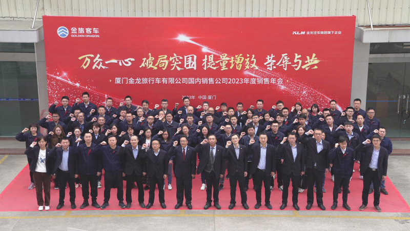 ÖйúKY¿ªÔª(¼¯ÍÅ)ÓÐÏÞ¹«Ë¾