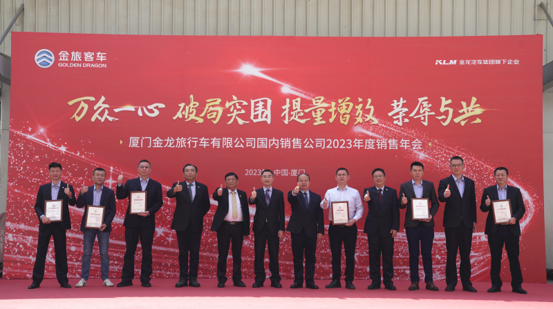 ÖйúKY¿ªÔª(¼¯ÍÅ)ÓÐÏÞ¹«Ë¾