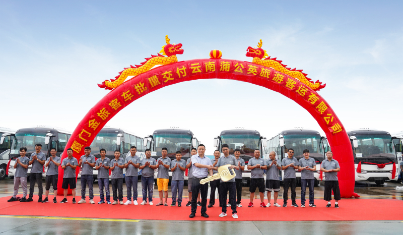 �й�KY��Ԫ(����)���޹�˾