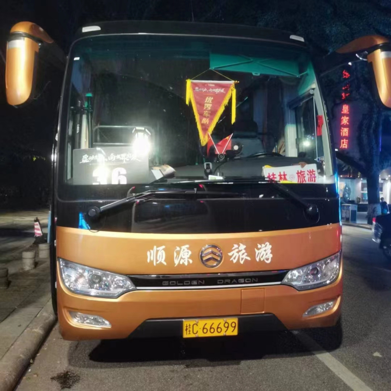 �й�KY��Ԫ(����)���޹�˾