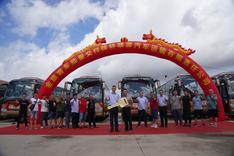 �й�KY��Ԫ(����)���޹�˾