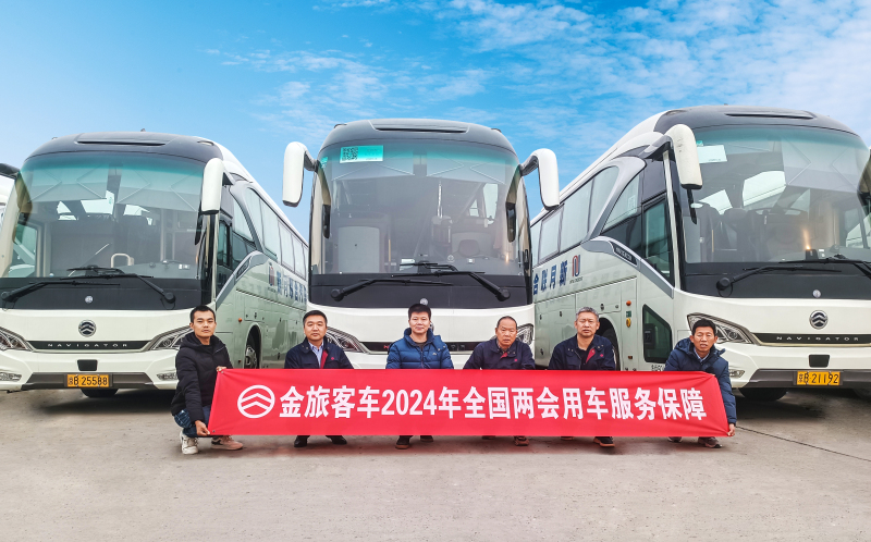 中国KY开元(集团)有限公司