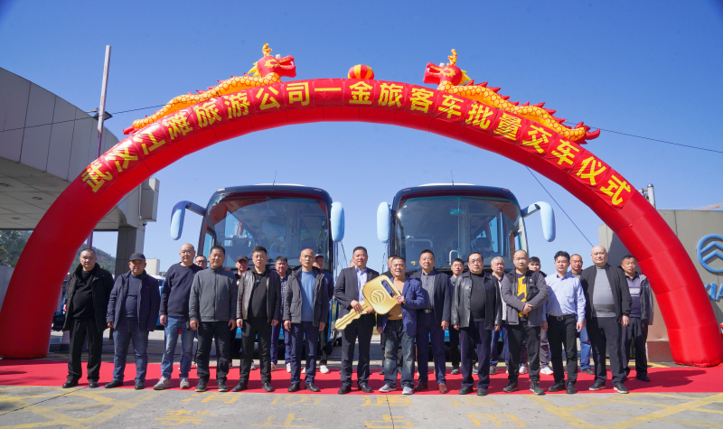 中国KY开元(集团)有限公司