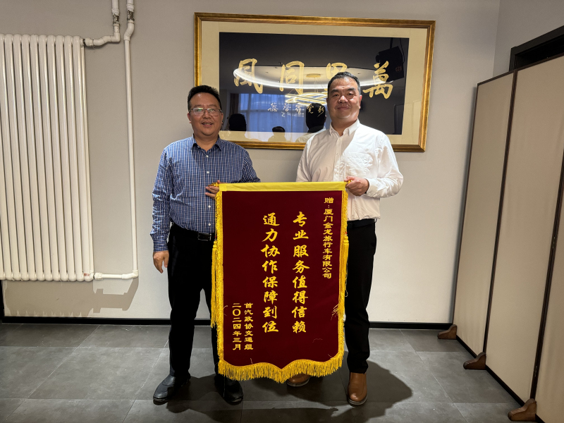 �й�KY��Ԫ(����)���޹�˾