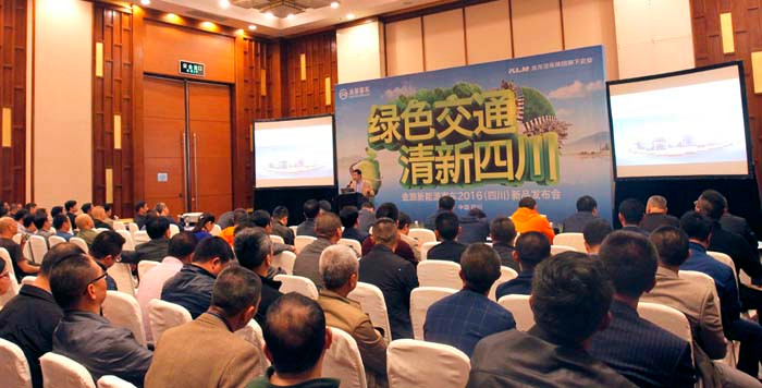 �����죺���ö�2016������Դ�ͳ��г���������