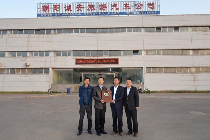 ������ͳ�·  ��������С����