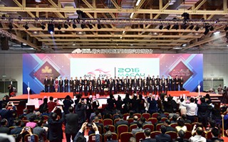 �������й����족���� ���οͳ�����۰ĵ������չ