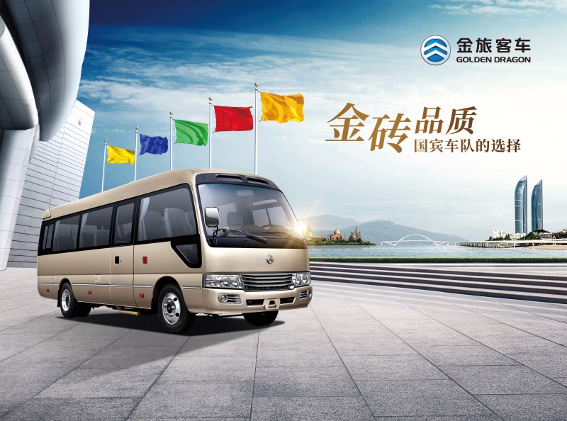 Ч��ʮ�Ŵ����������������ù��������ٳ���