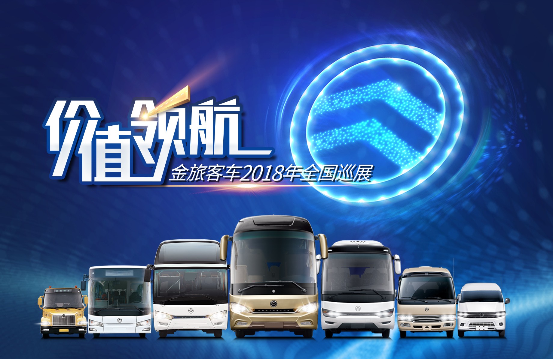 ���οͳ���2018��������ɳʼ������