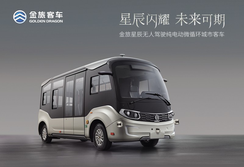 �ǳ����ơ�δ�����ڡ�����������SMARTPILOT�Զ���ʻ����ƽ̨