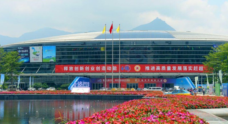 �ǳ��������������������⡱װ���󡪡����οͳ�6��18ʢ��չ�緶