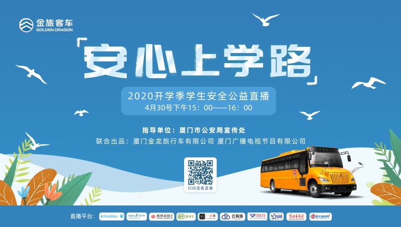 ��ѧ�ˣ�����ֱ����������ʵ�֡�����+ѧҵ��˫Ӯ